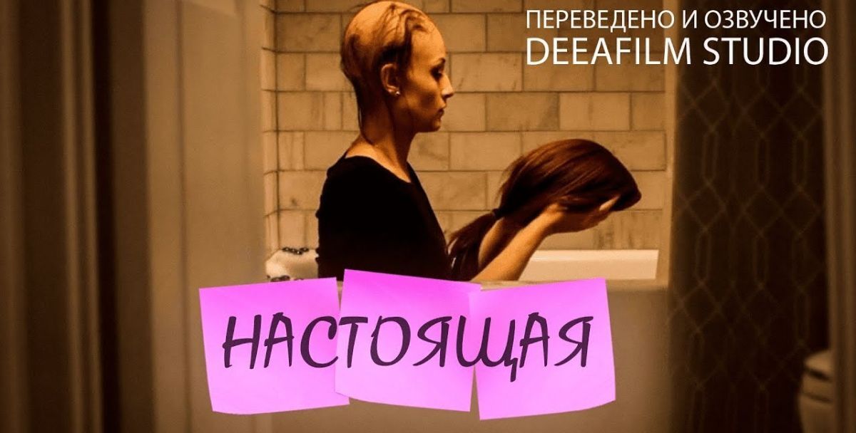 Иллюстрация к публикации