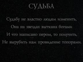 1690088-4106