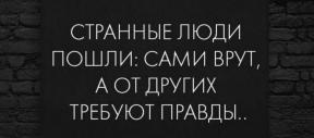 1637792-8121