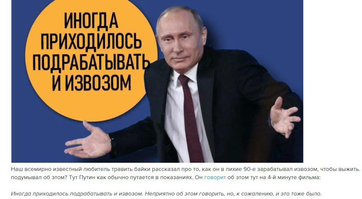 Иллюстрация к публикации