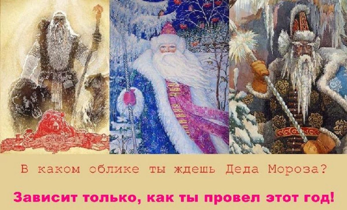 Иллюстрация к публикации