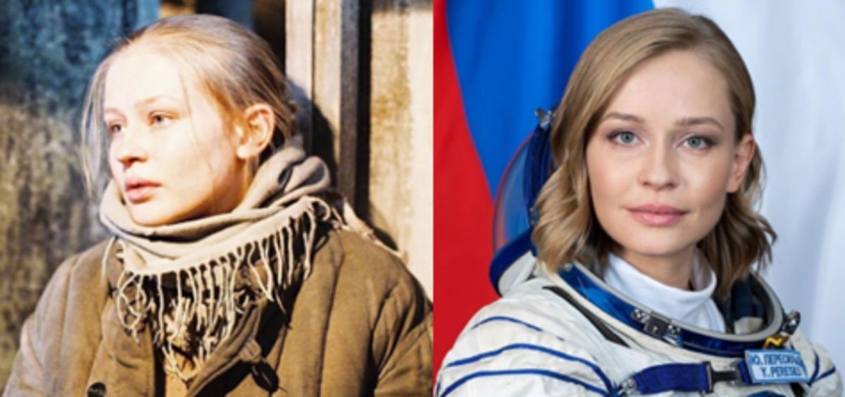 Иллюстрация к публикации