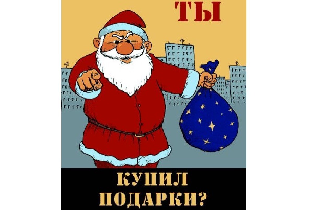 Иллюстрация к публикации