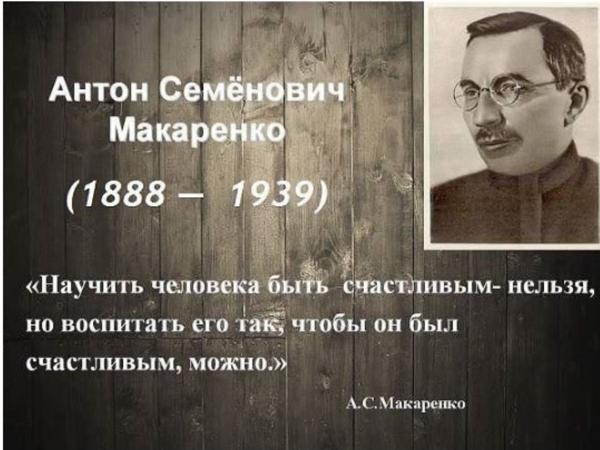 Иллюстрация к публикации