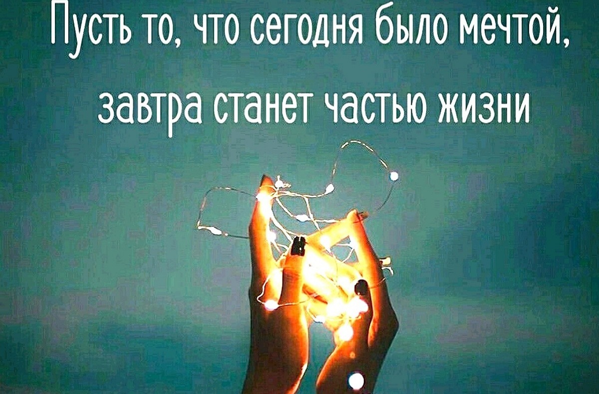 Иллюстрация к публикации