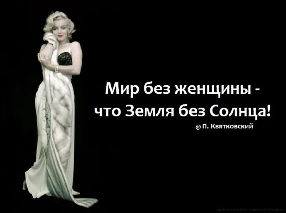 Иллюстрация к публикации