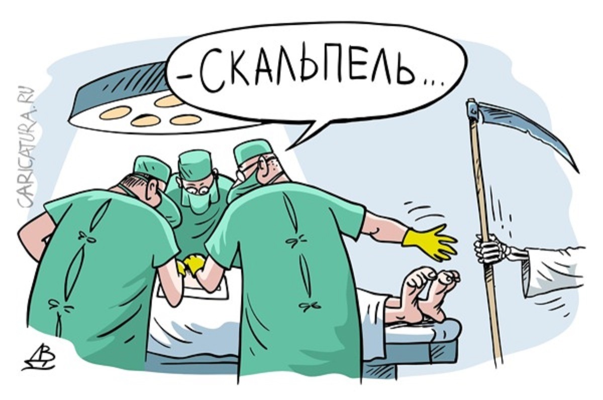 Иллюстрация к публикации