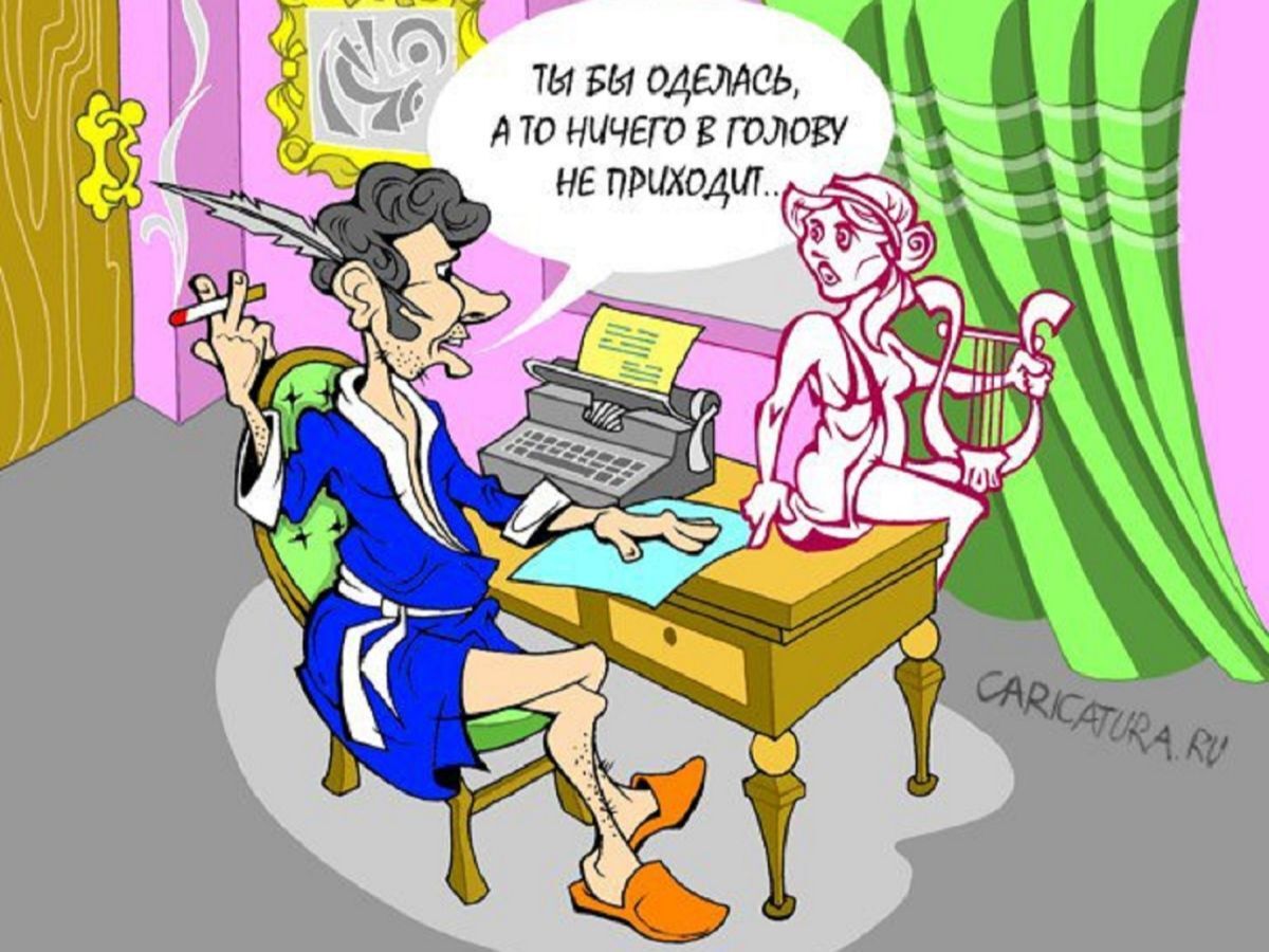 Иллюстрация к публикации