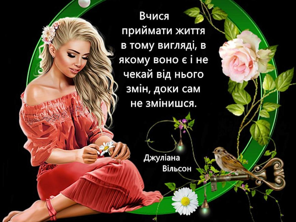 Иллюстрация к публикации