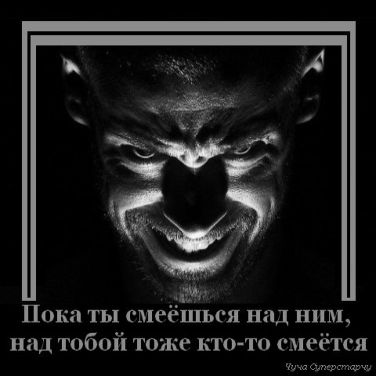 Иллюстрация к публикации