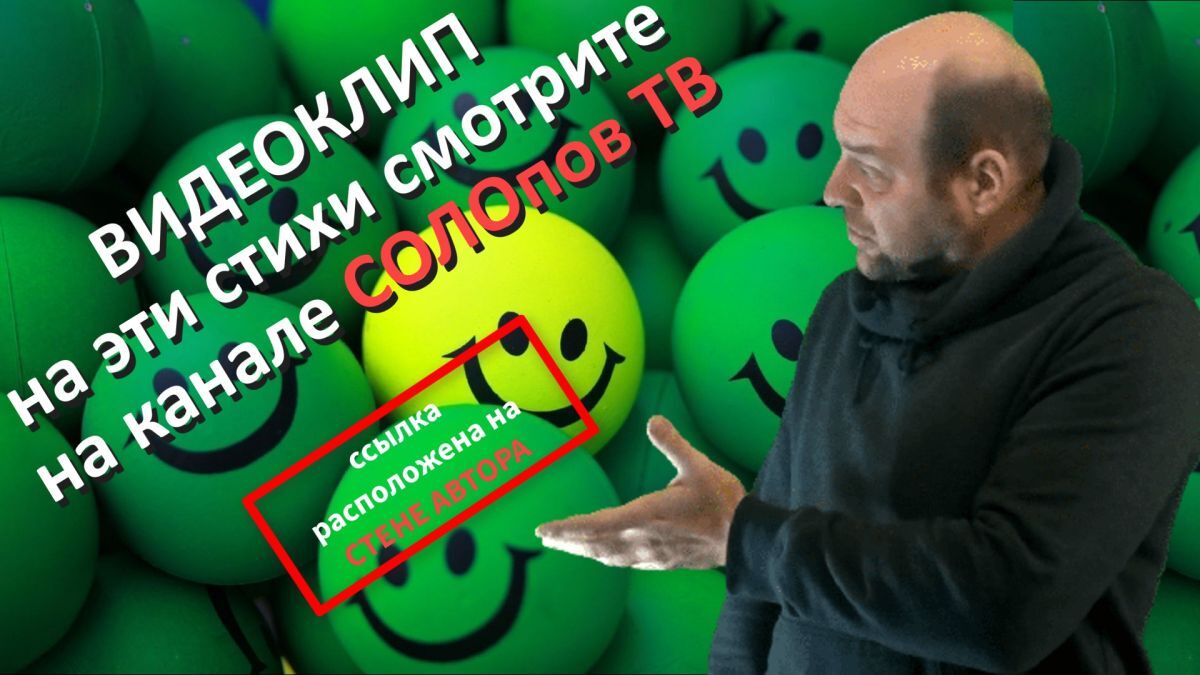 Иллюстрация к публикации