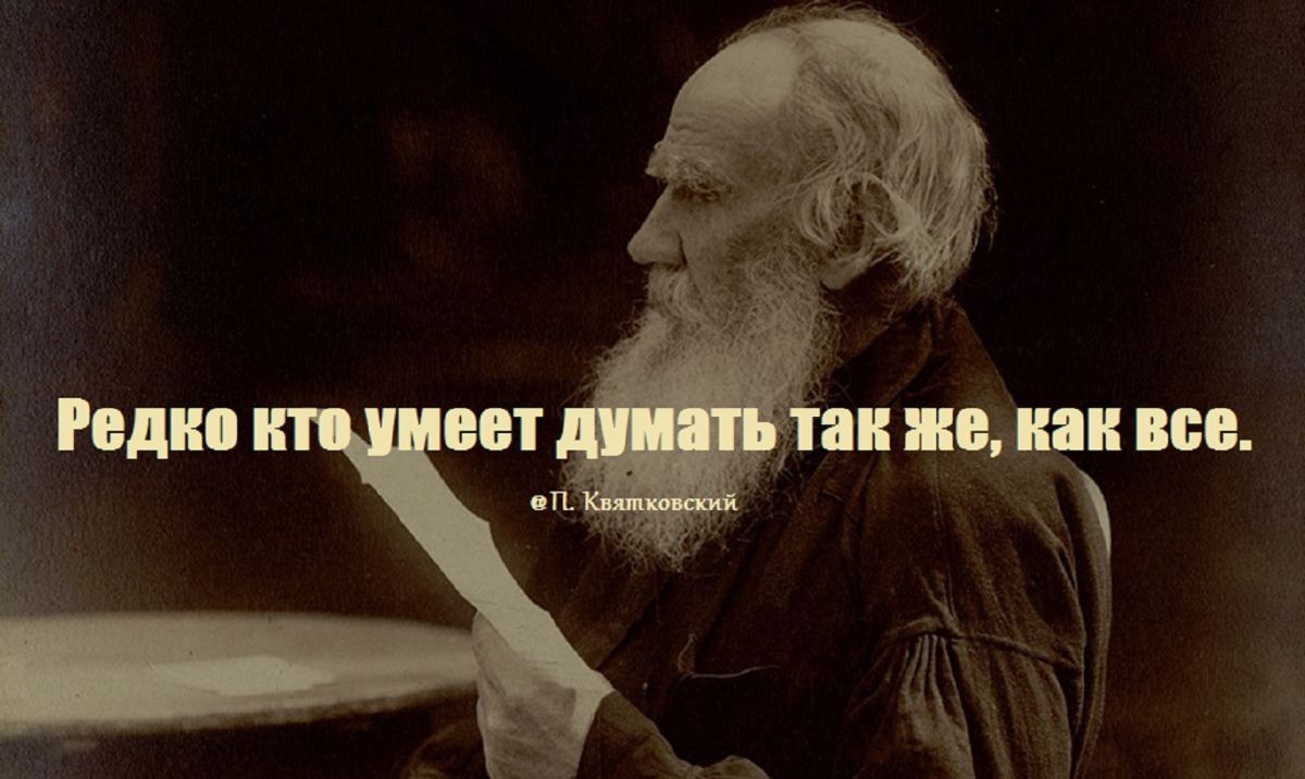 Иллюстрация к публикации