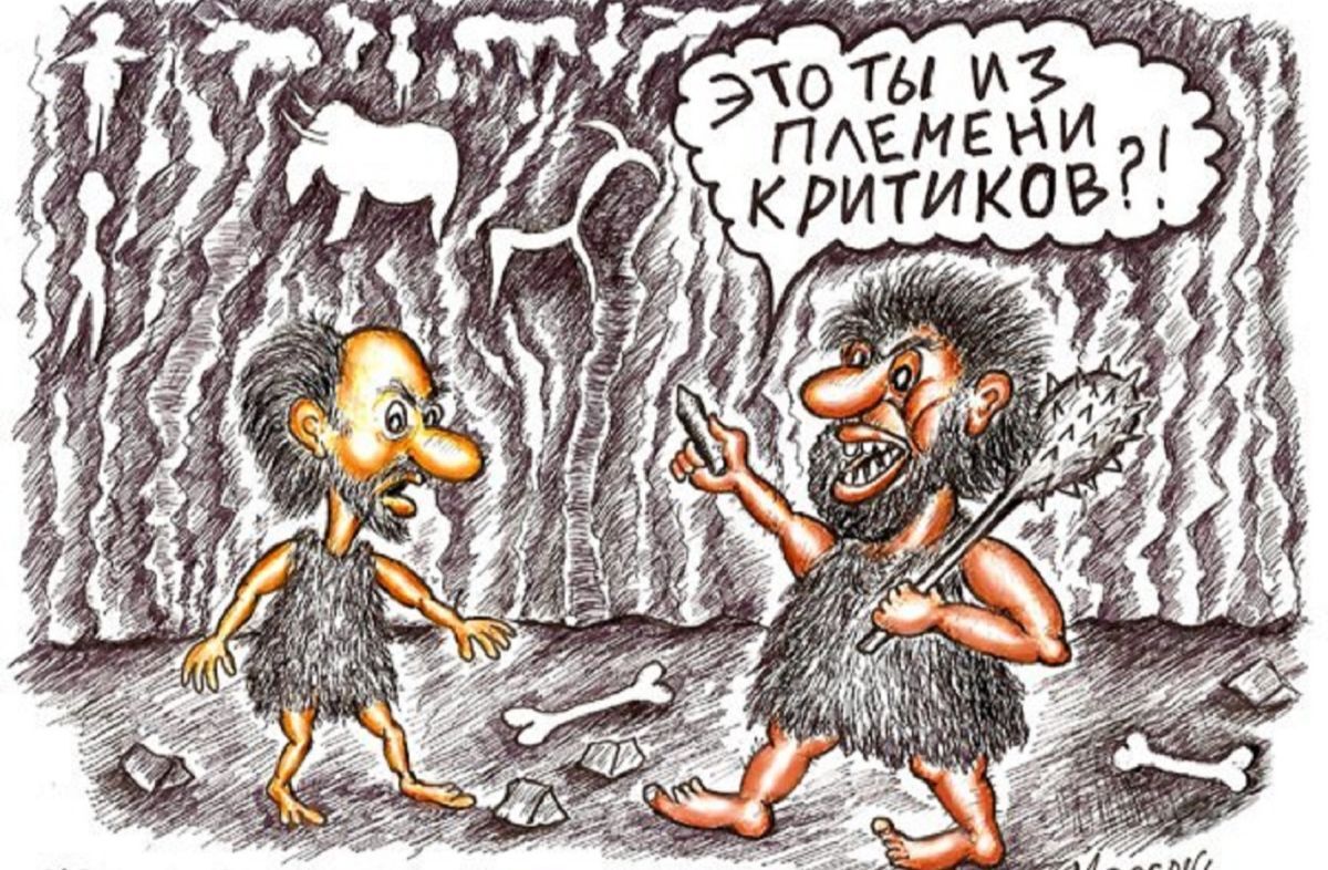 Иллюстрация к публикации
