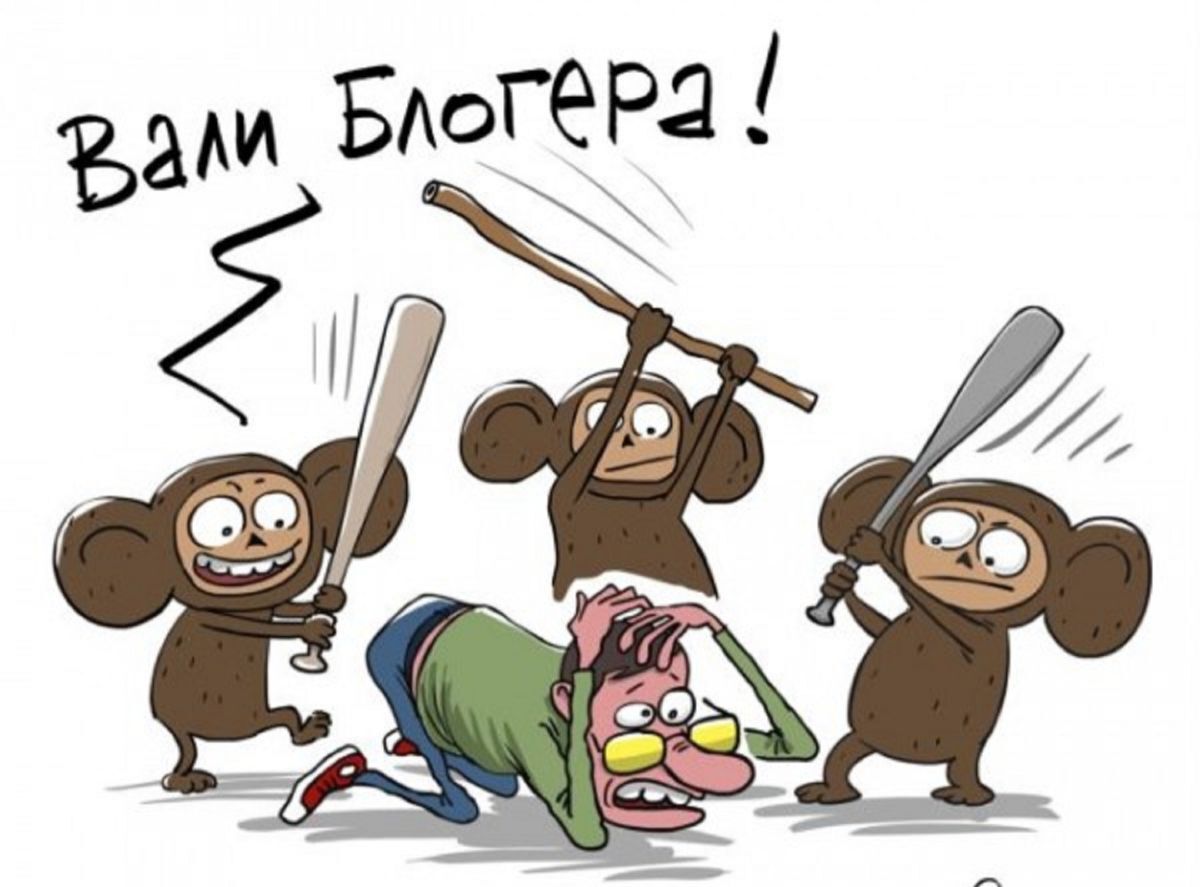 Иллюстрация к публикации