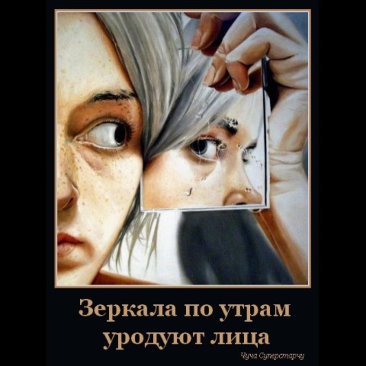 Иллюстрация к публикации
