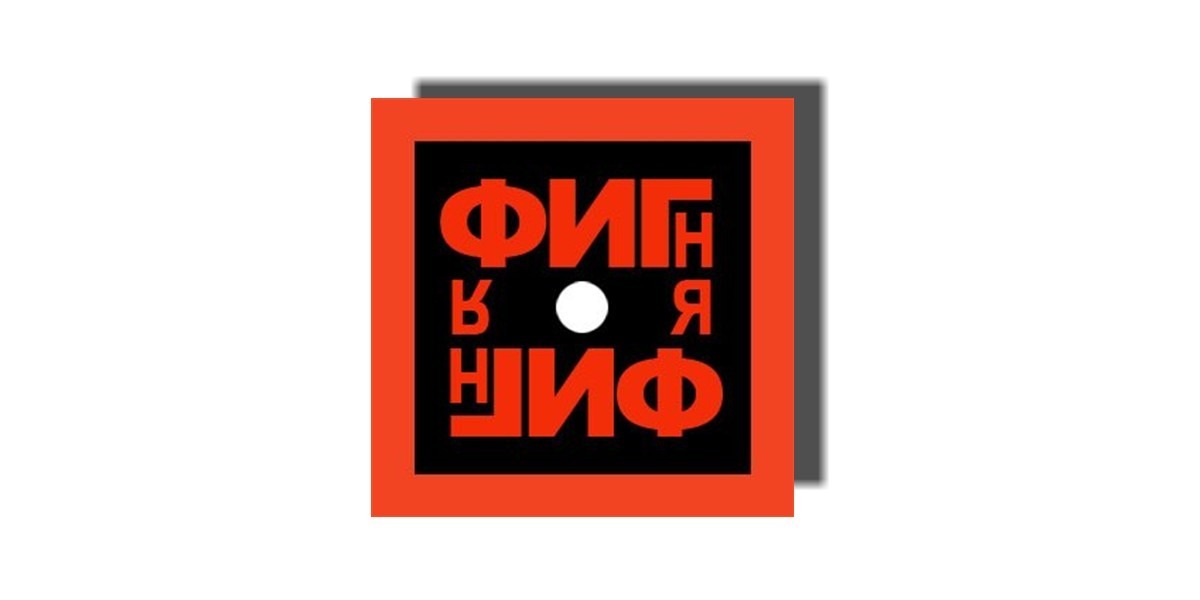 Иллюстрация к публикации