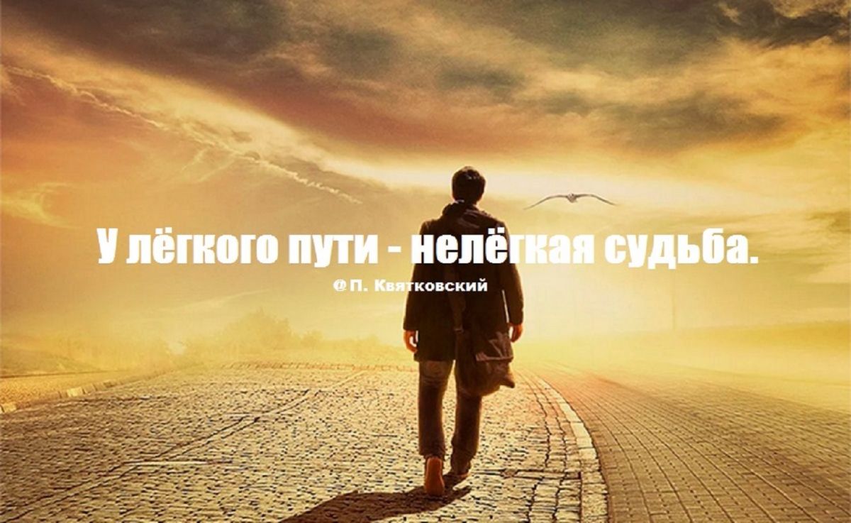 Иллюстрация к публикации