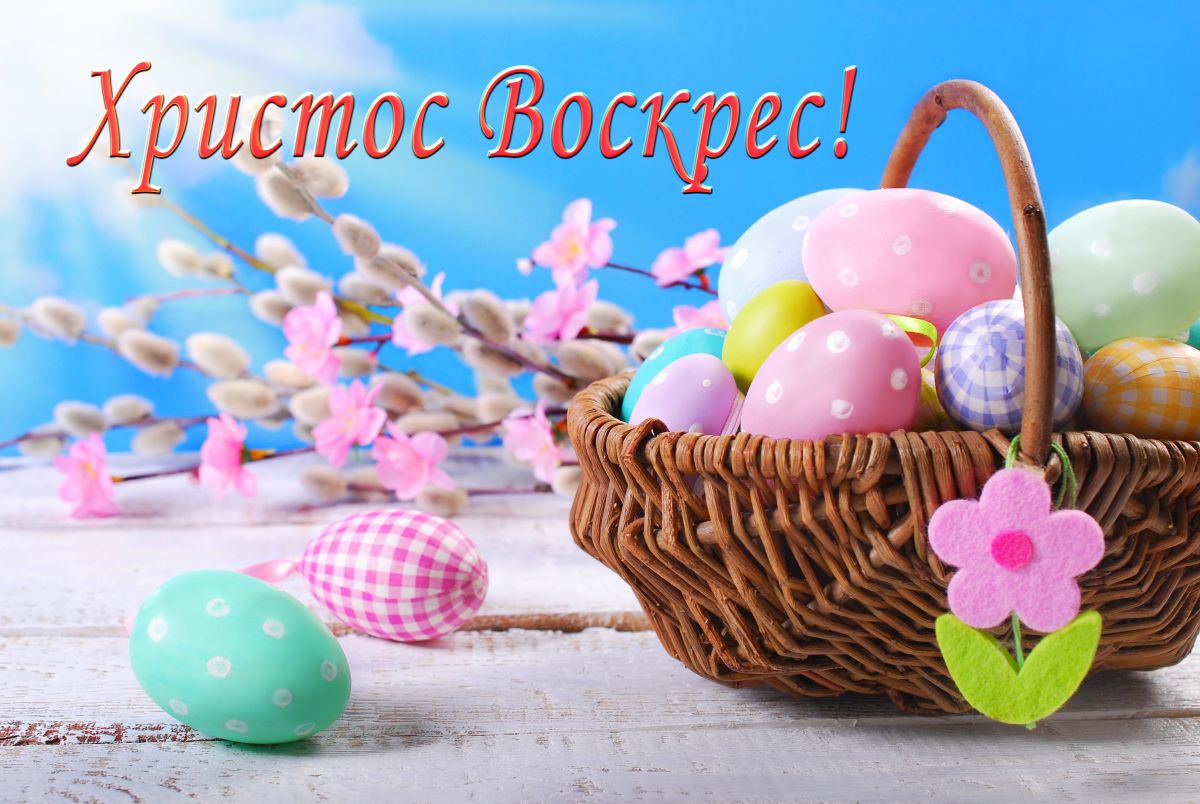 Иллюстрация к публикации