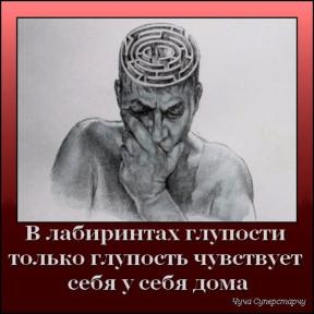 1548583-1400
