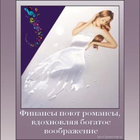 1549267-9729
