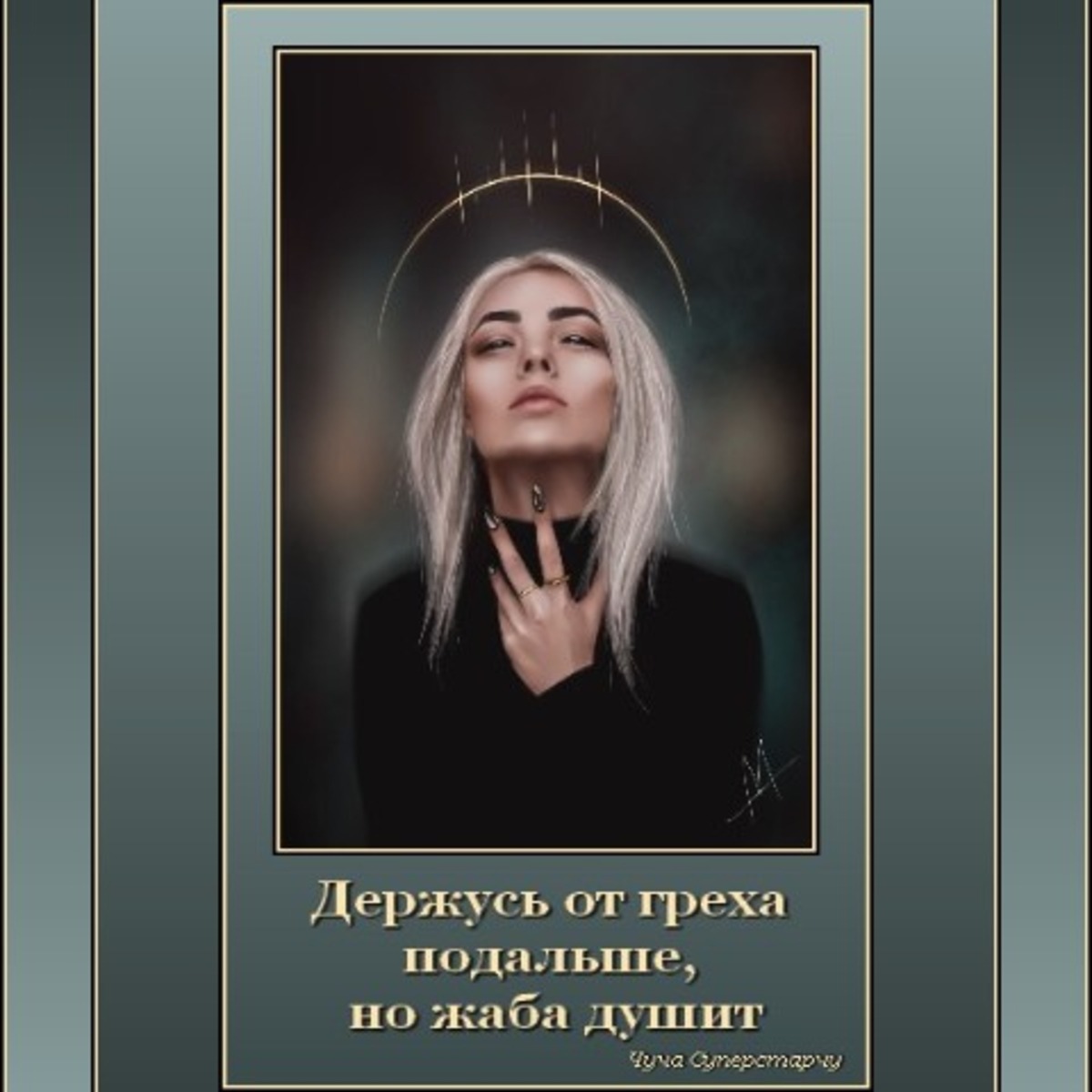 Иллюстрация к публикации