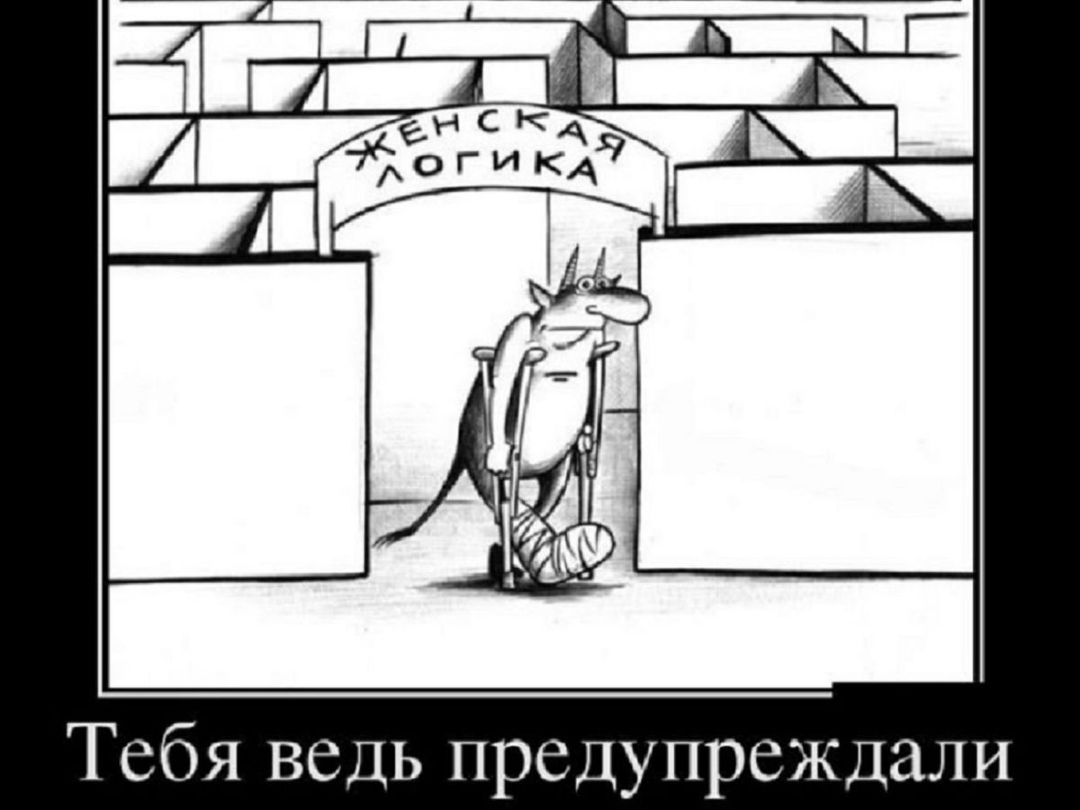 Иллюстрация к публикации