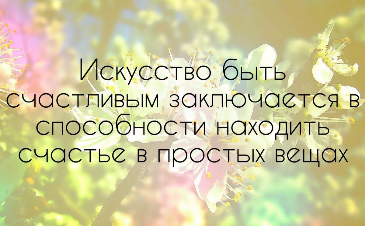 Иллюстрация к публикации