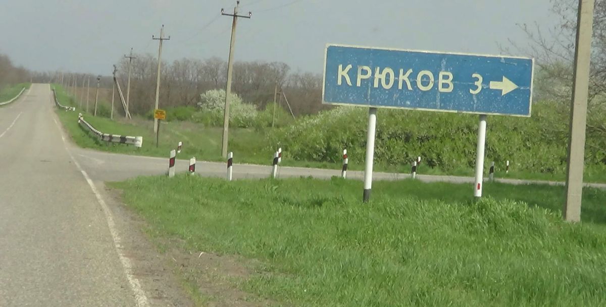 Иллюстрация к публикации