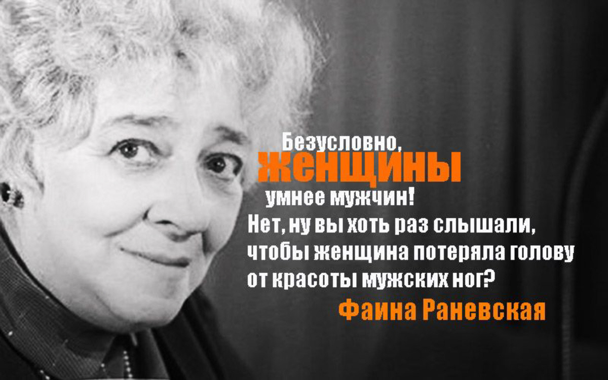 Иллюстрация к публикации