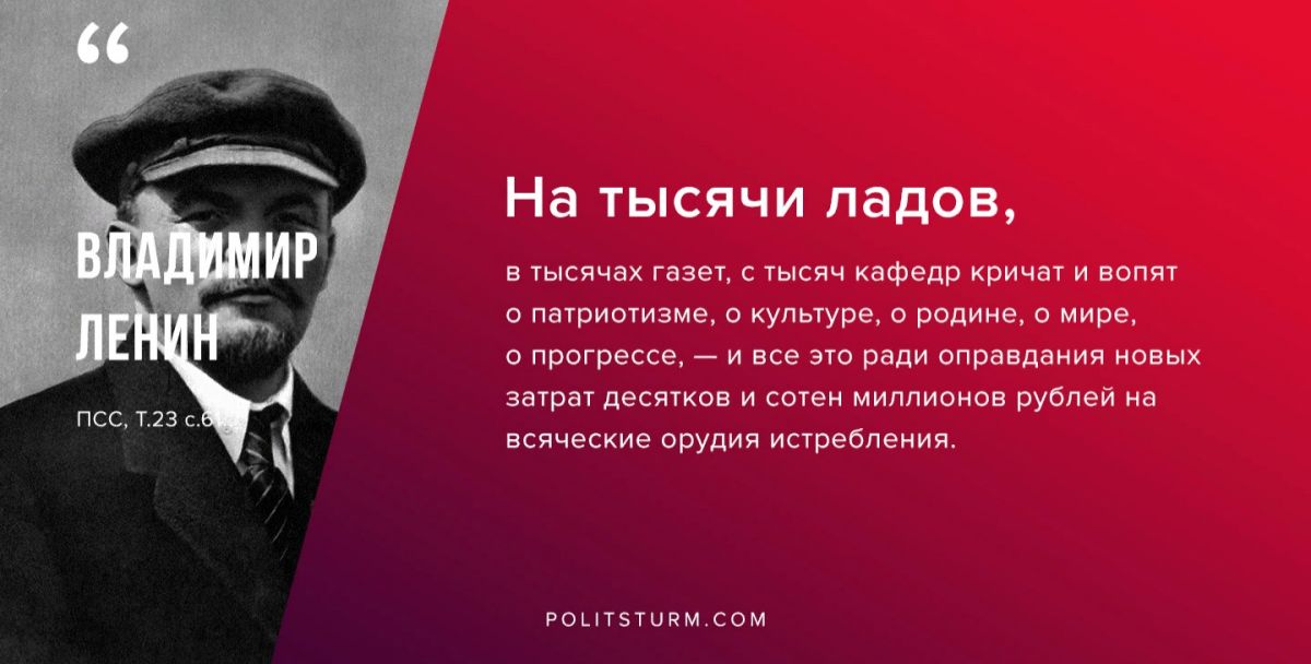 Иллюстрация к публикации