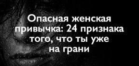 1712777-9680