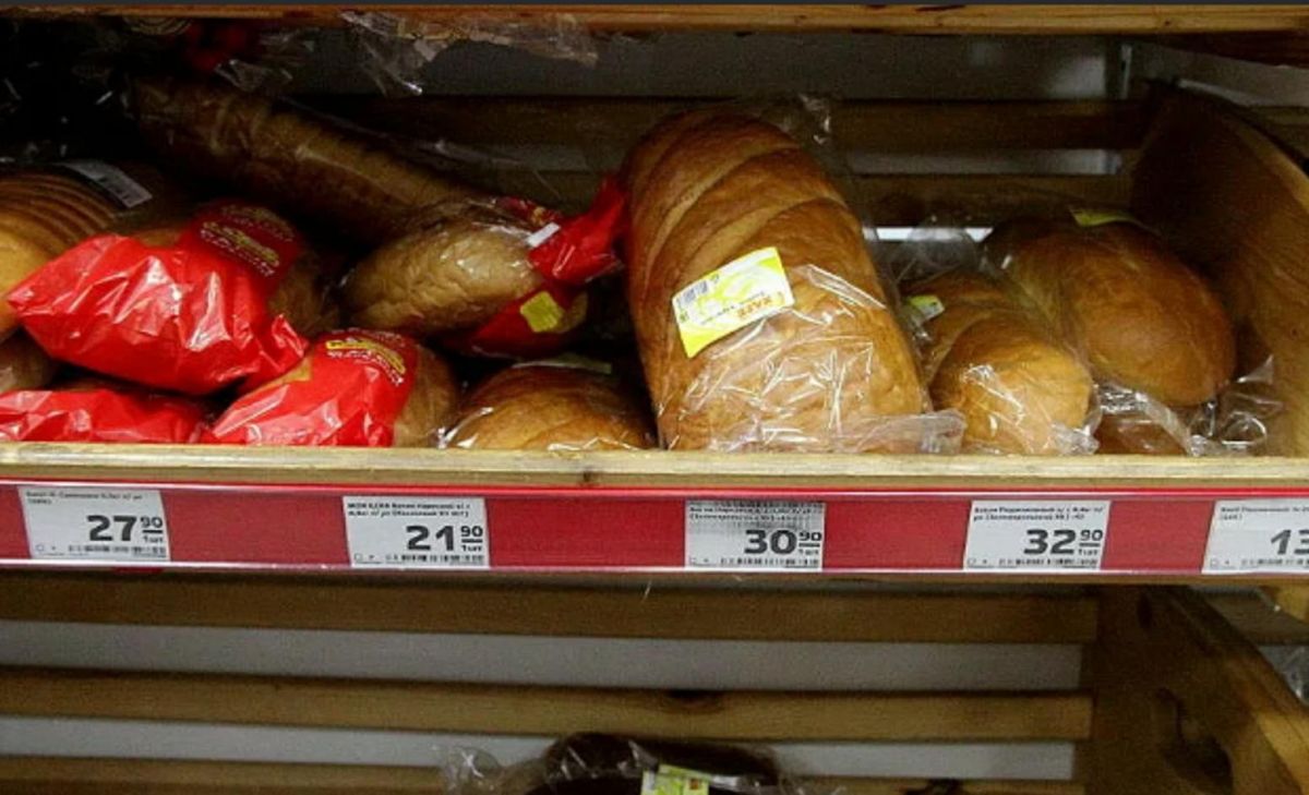 Купить Хлеб В Магните Цена
