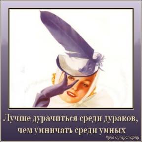 1550848-3734