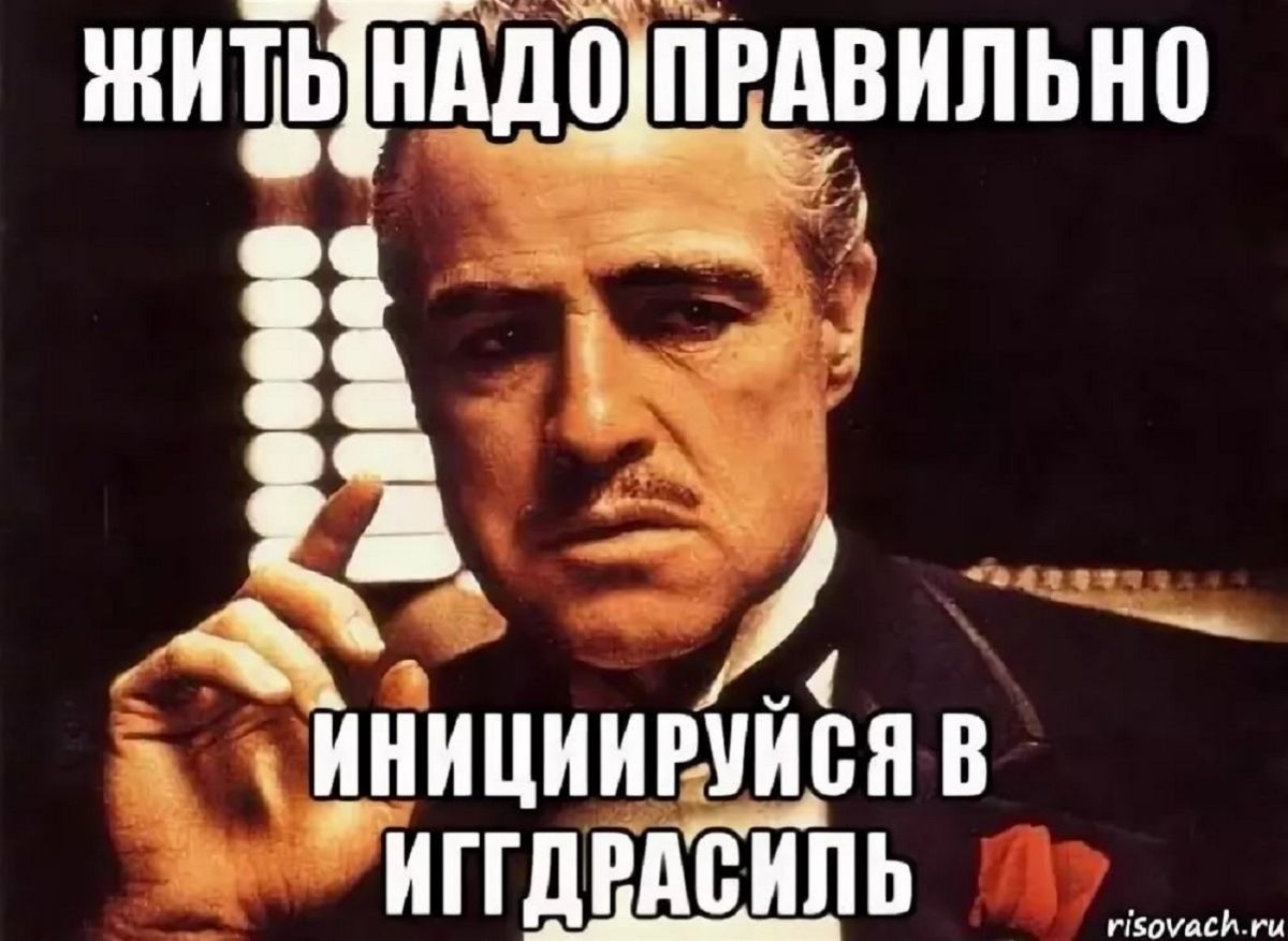 Иллюстрация к публикации