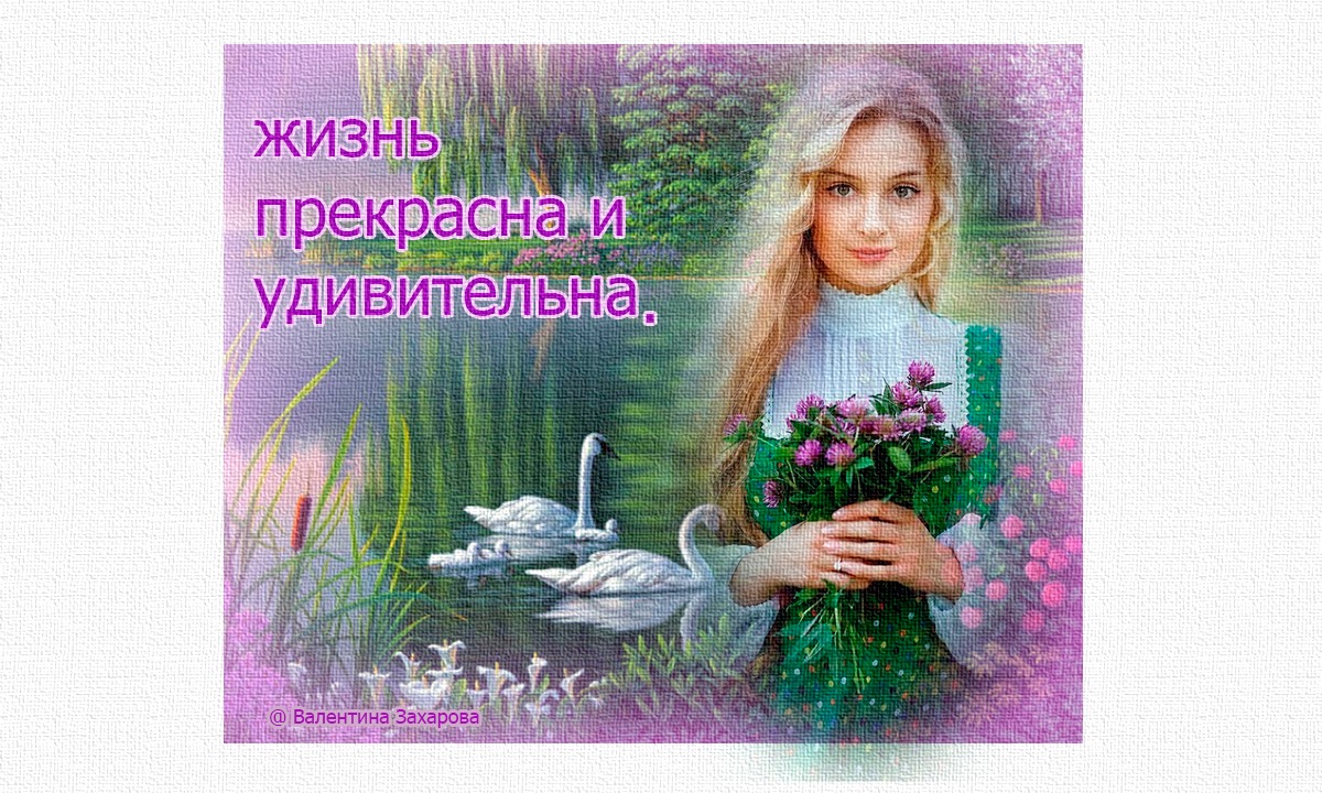 Иллюстрация к публикации