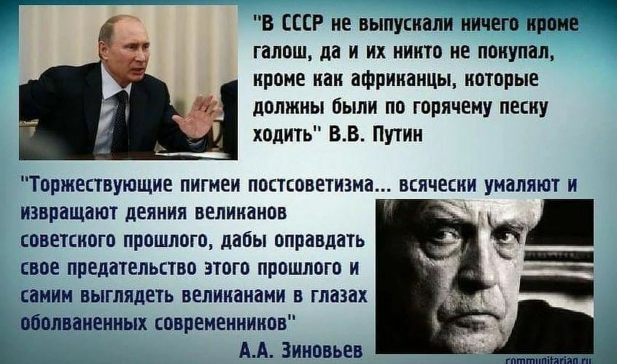 Иллюстрация к публикации