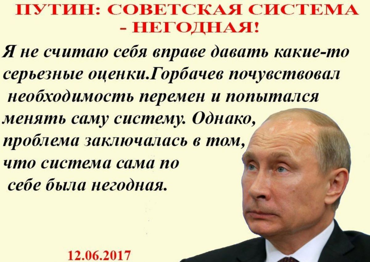 Иллюстрация к публикации