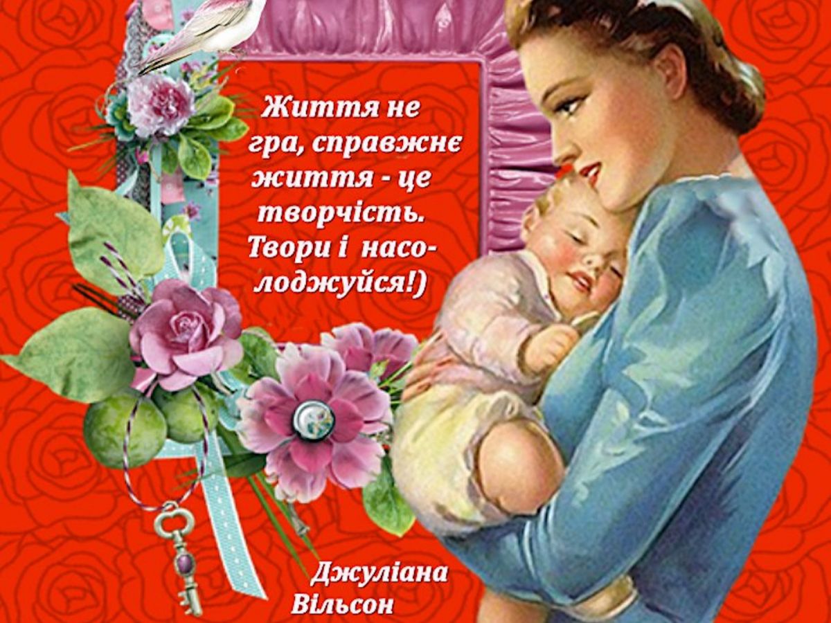 Иллюстрация к публикации