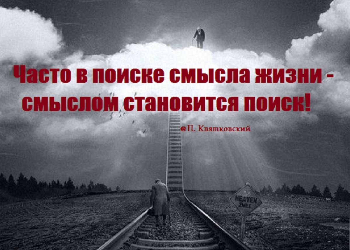 Иллюстрация к публикации