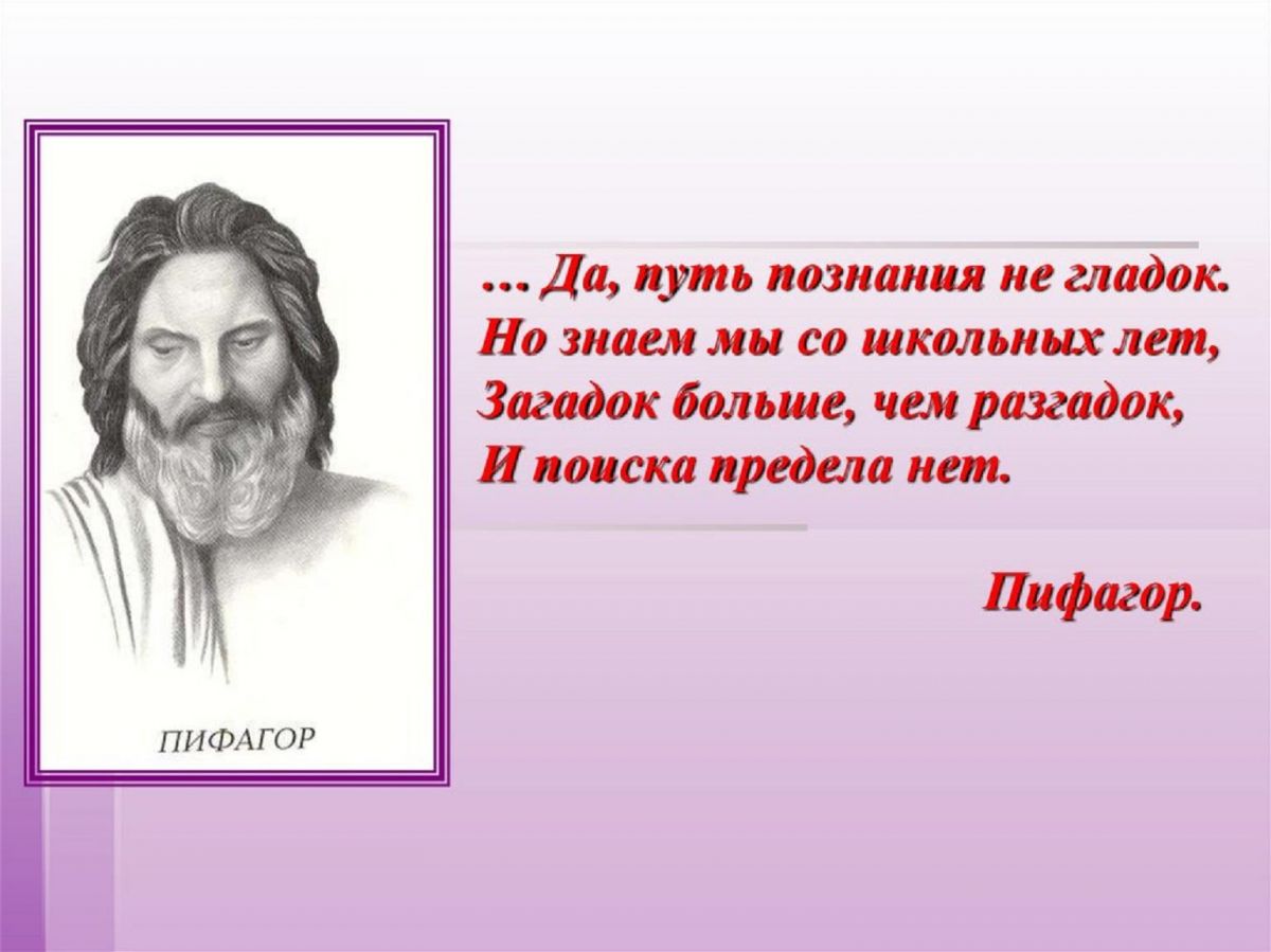 Иллюстрация к публикации
