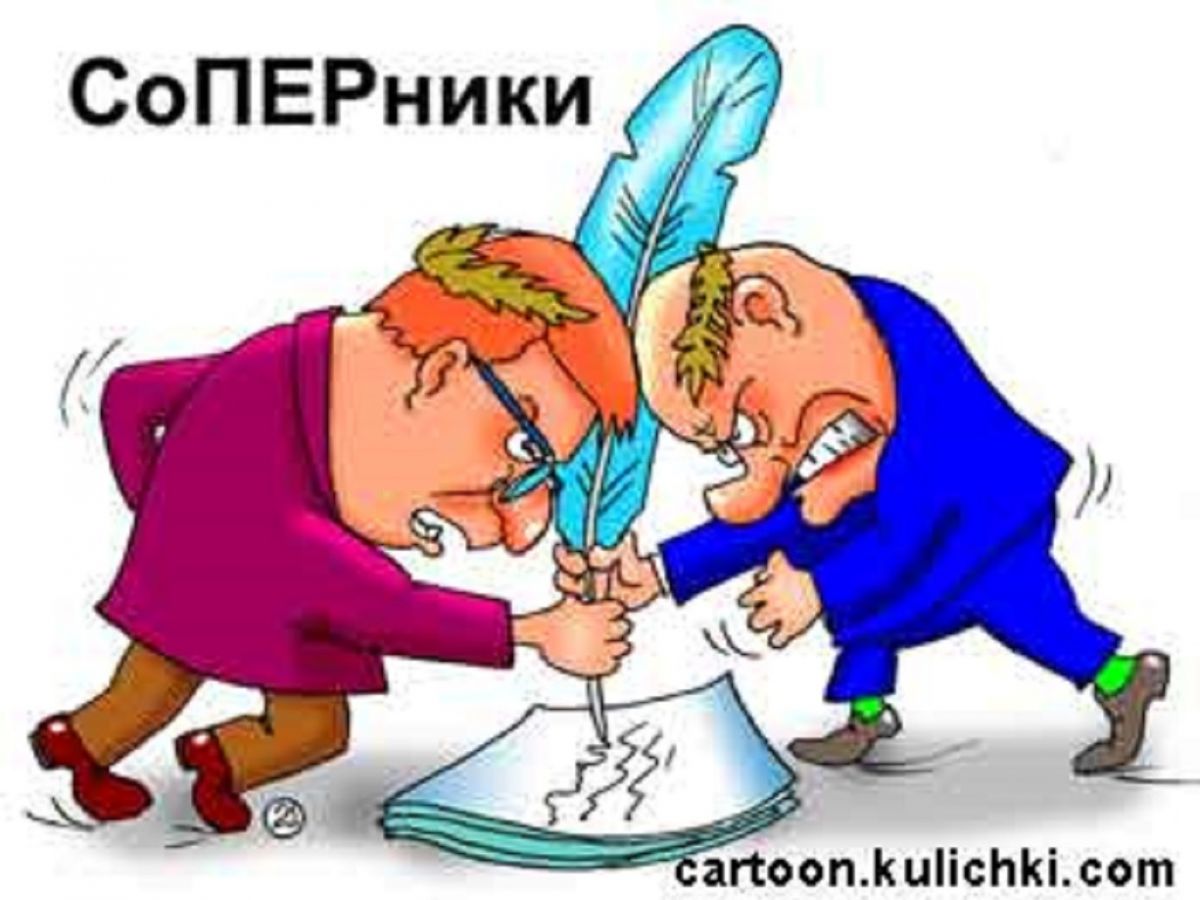 Иллюстрация к публикации