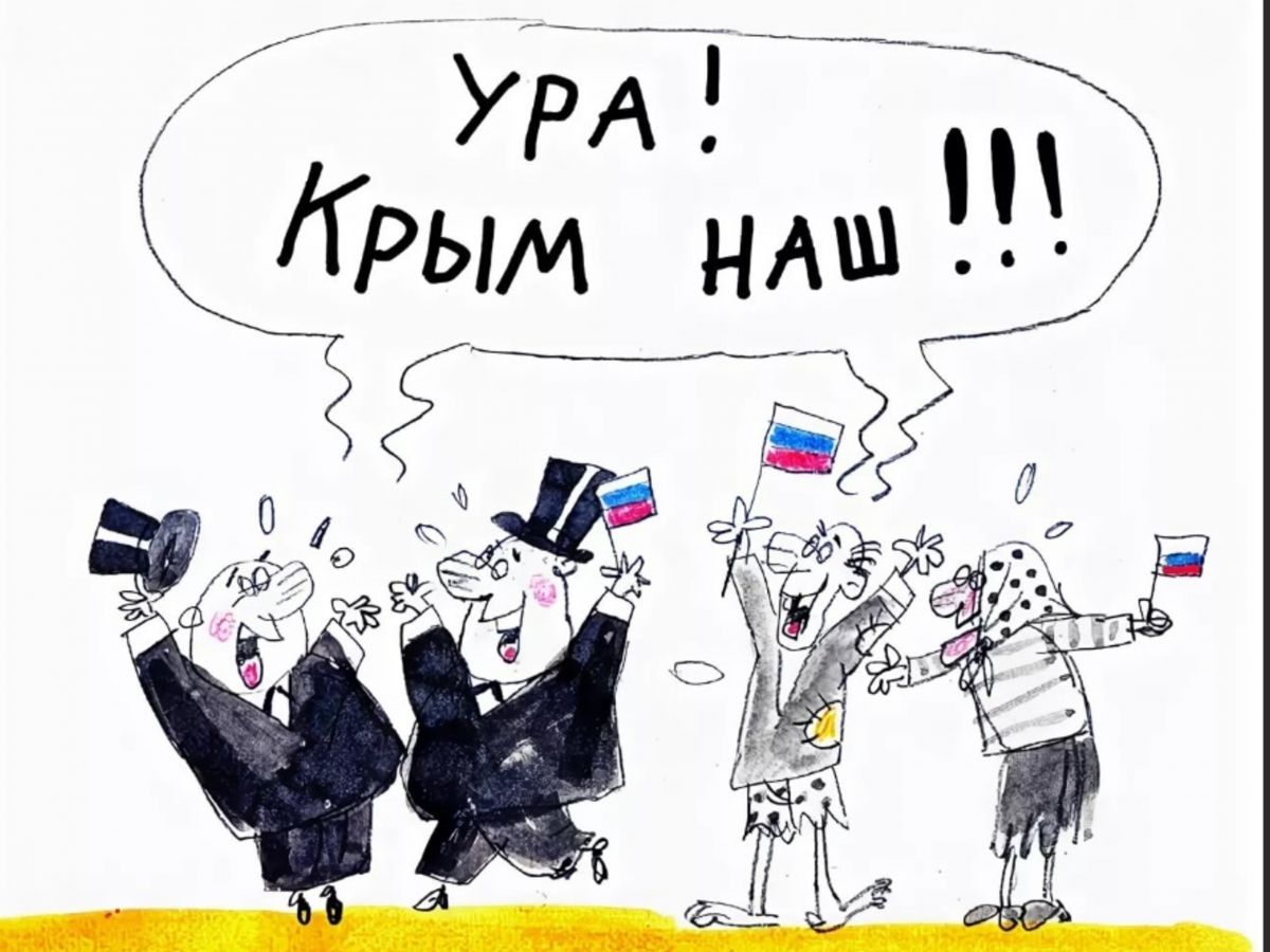 Иллюстрация к публикации