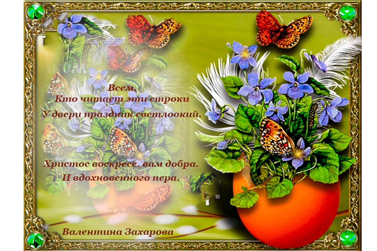 Иллюстрация к публикации