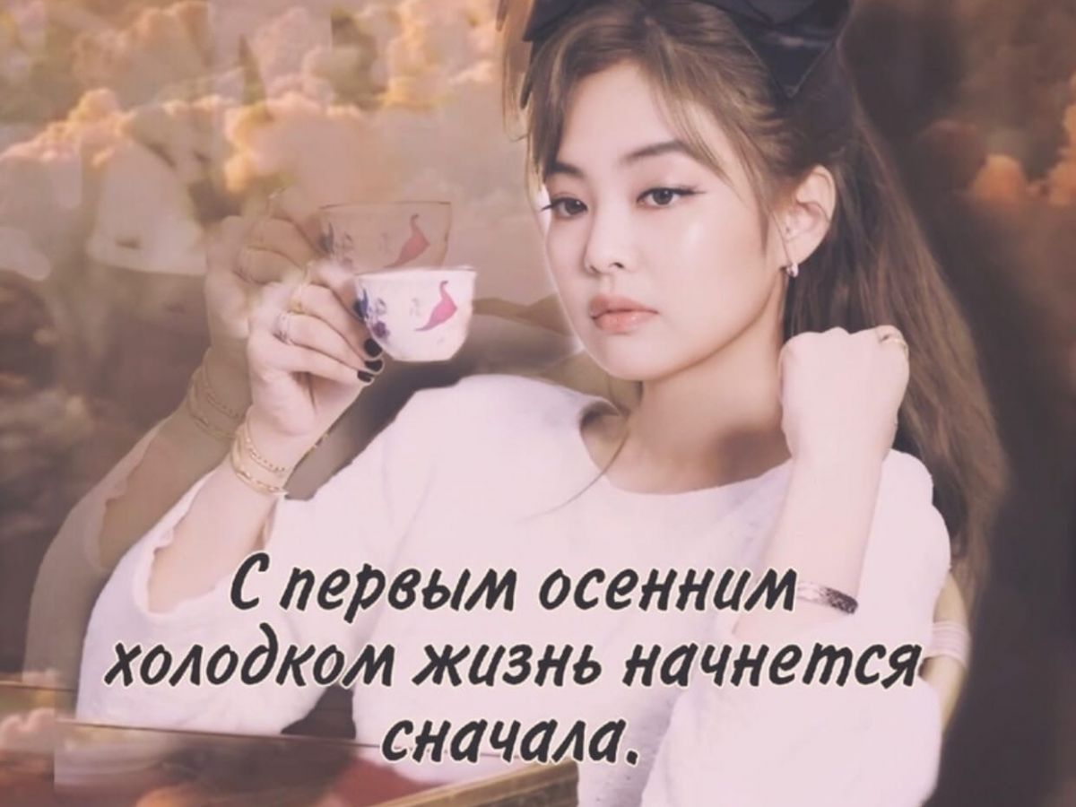 Иллюстрация к публикации