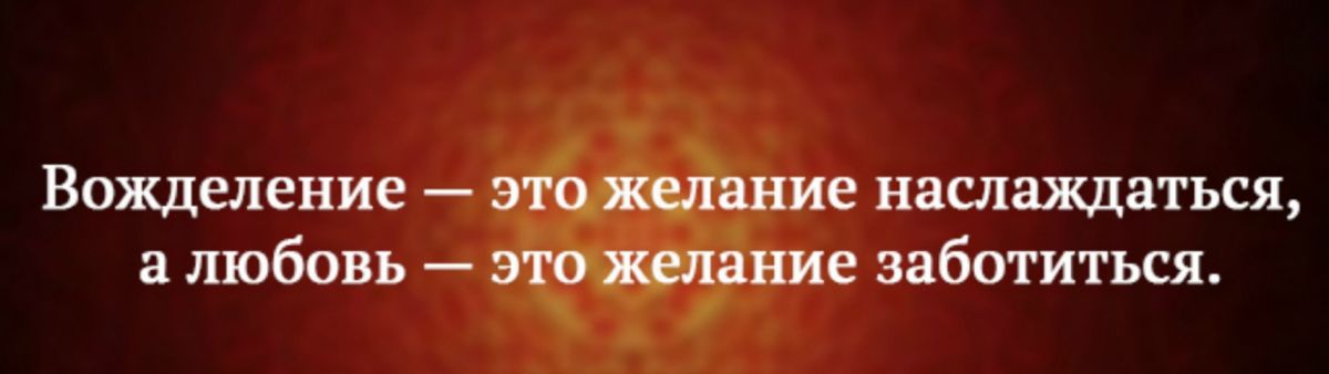 Иллюстрация к публикации