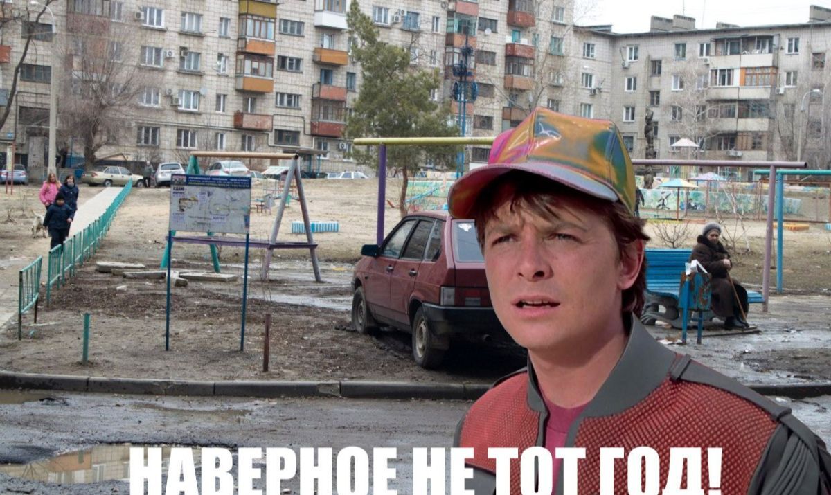 Иллюстрация к публикации