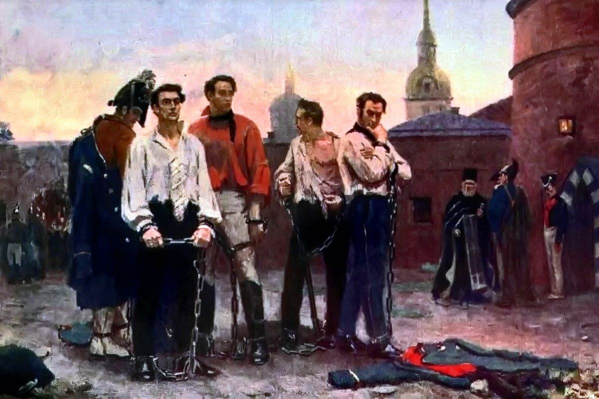 Рылеев художник картины
