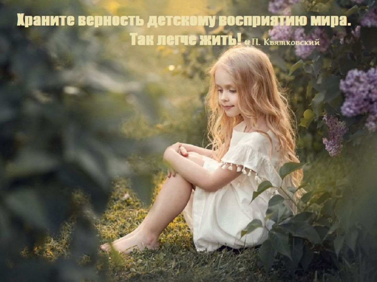 Иллюстрация к публикации