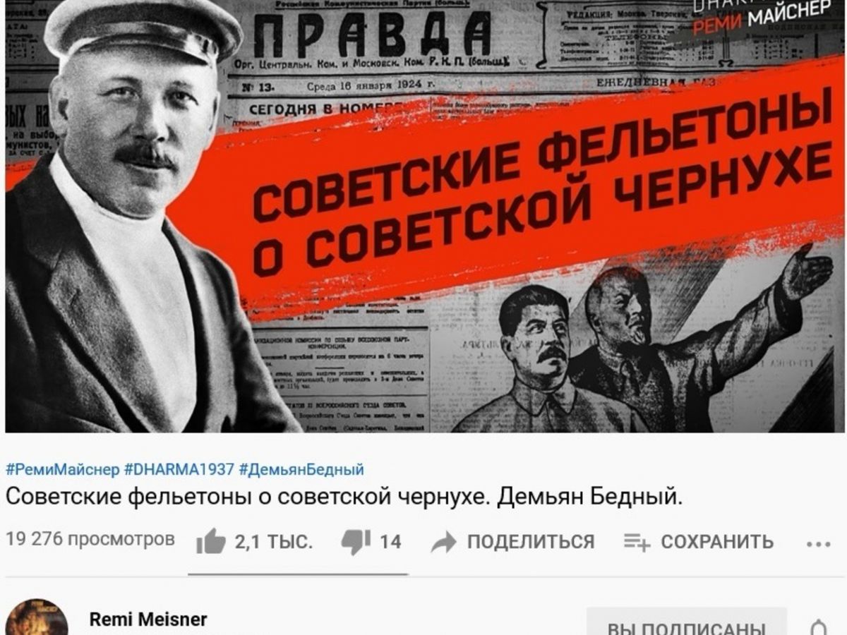 Иллюстрация к публикации