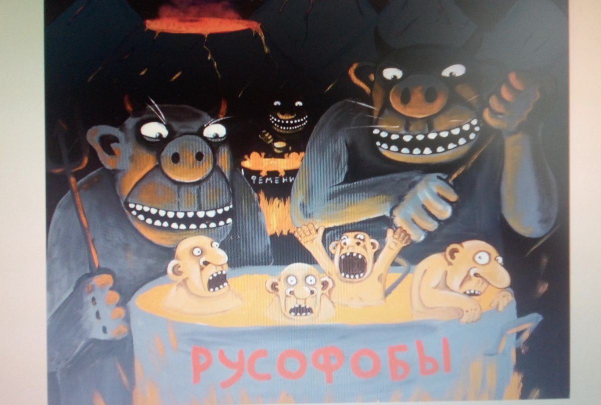 Иллюстрация к публикации
